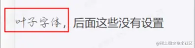 Alt text