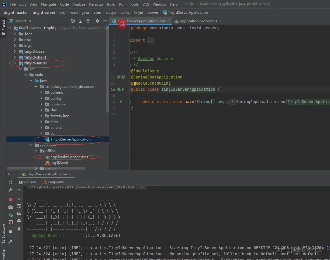 分布式全局ID生成器原理剖析及非常齐全开源方案应用示例