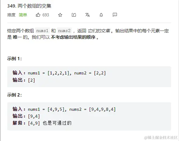 image-20230117195712822