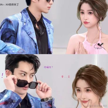 多酸多甜不加香菜于2023-06-20 08:51发布的图片