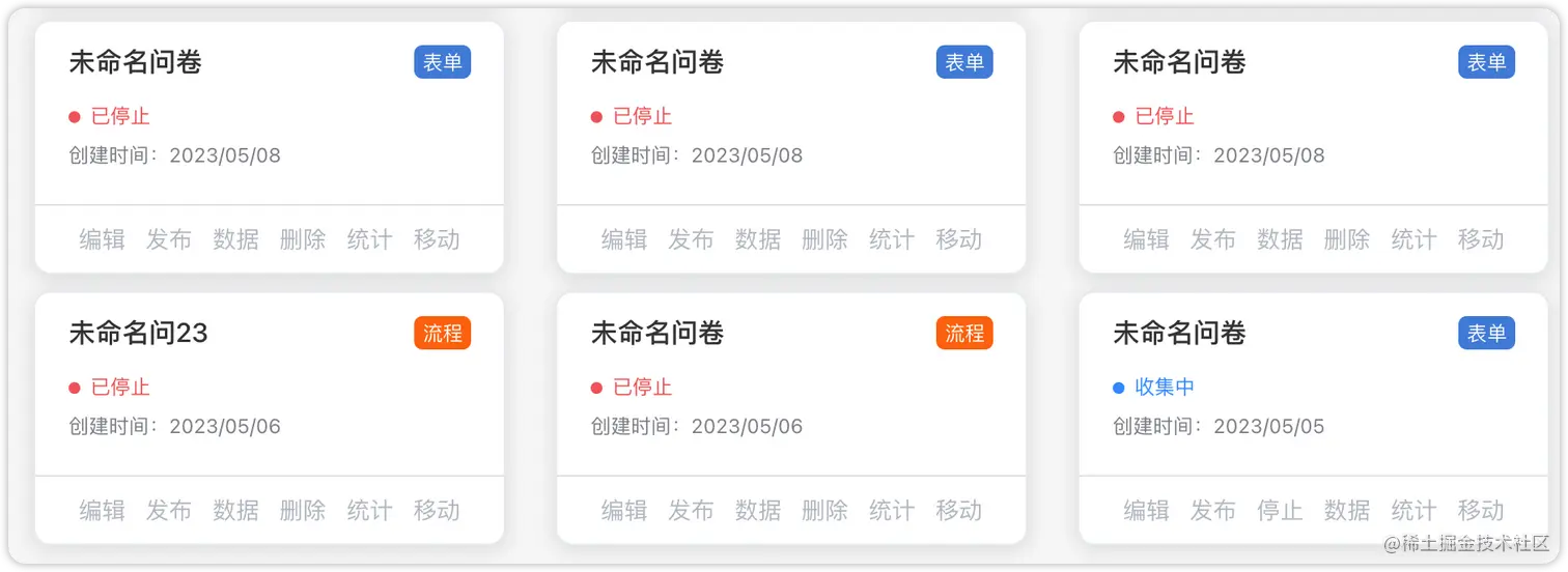 image-20230514125018158