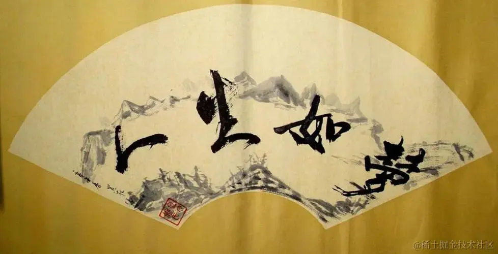 代码人生