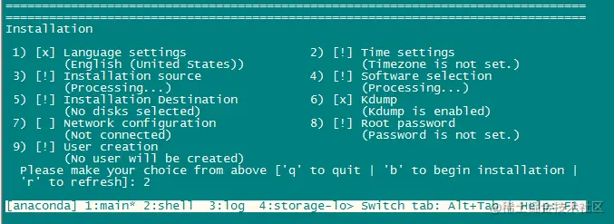 sre运维|Linux运维|自动化运维|centos7搭建kvm|kvm创建虚拟机|kvm克隆