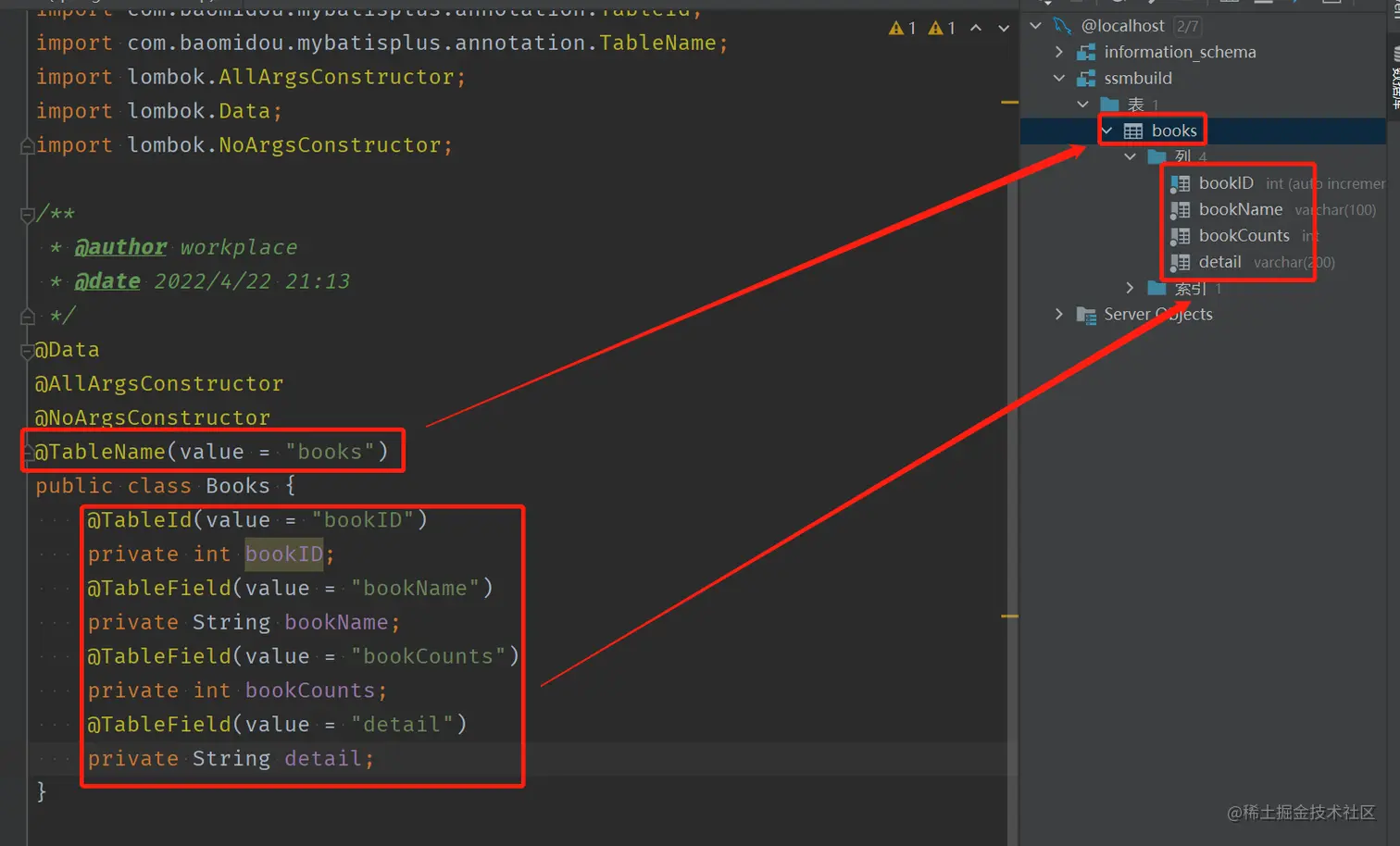 image-20220422230505953