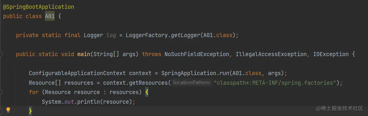 image-20230715202453748