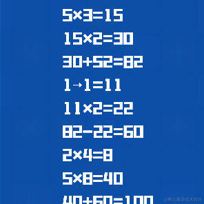 我可能是你于2022-05-09 09:28发布的图片