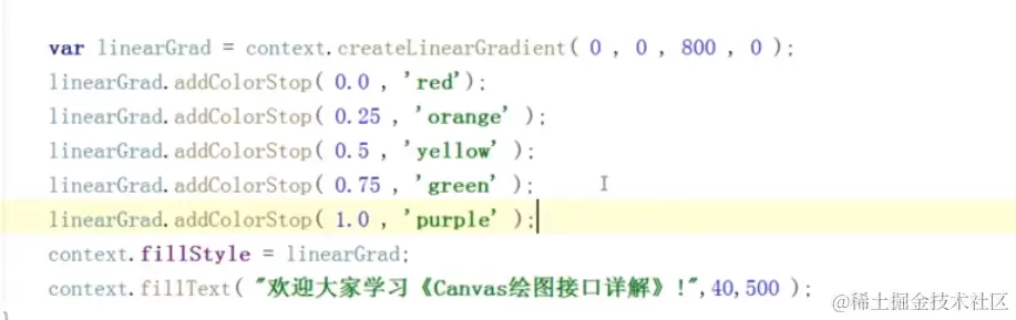 image-20191222151214506