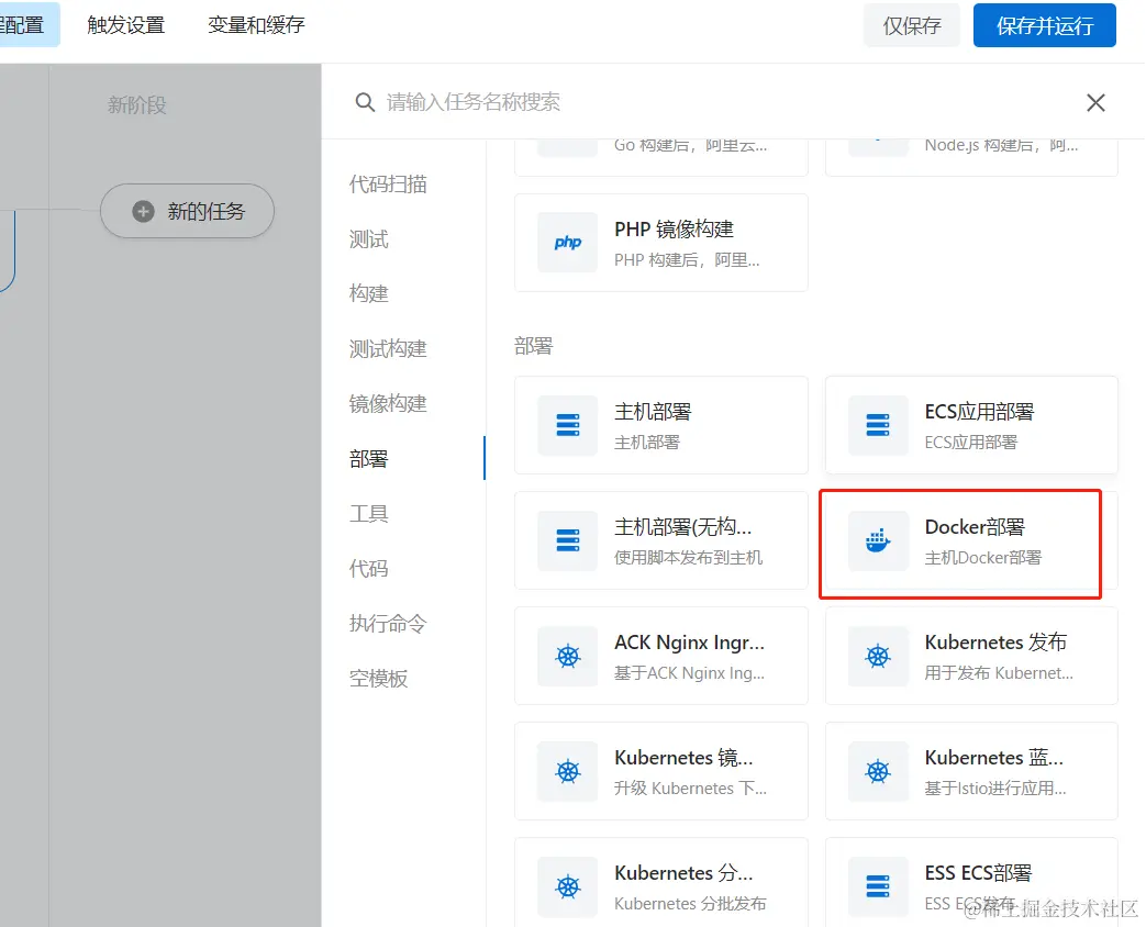 Pasted image 20230904174135.png