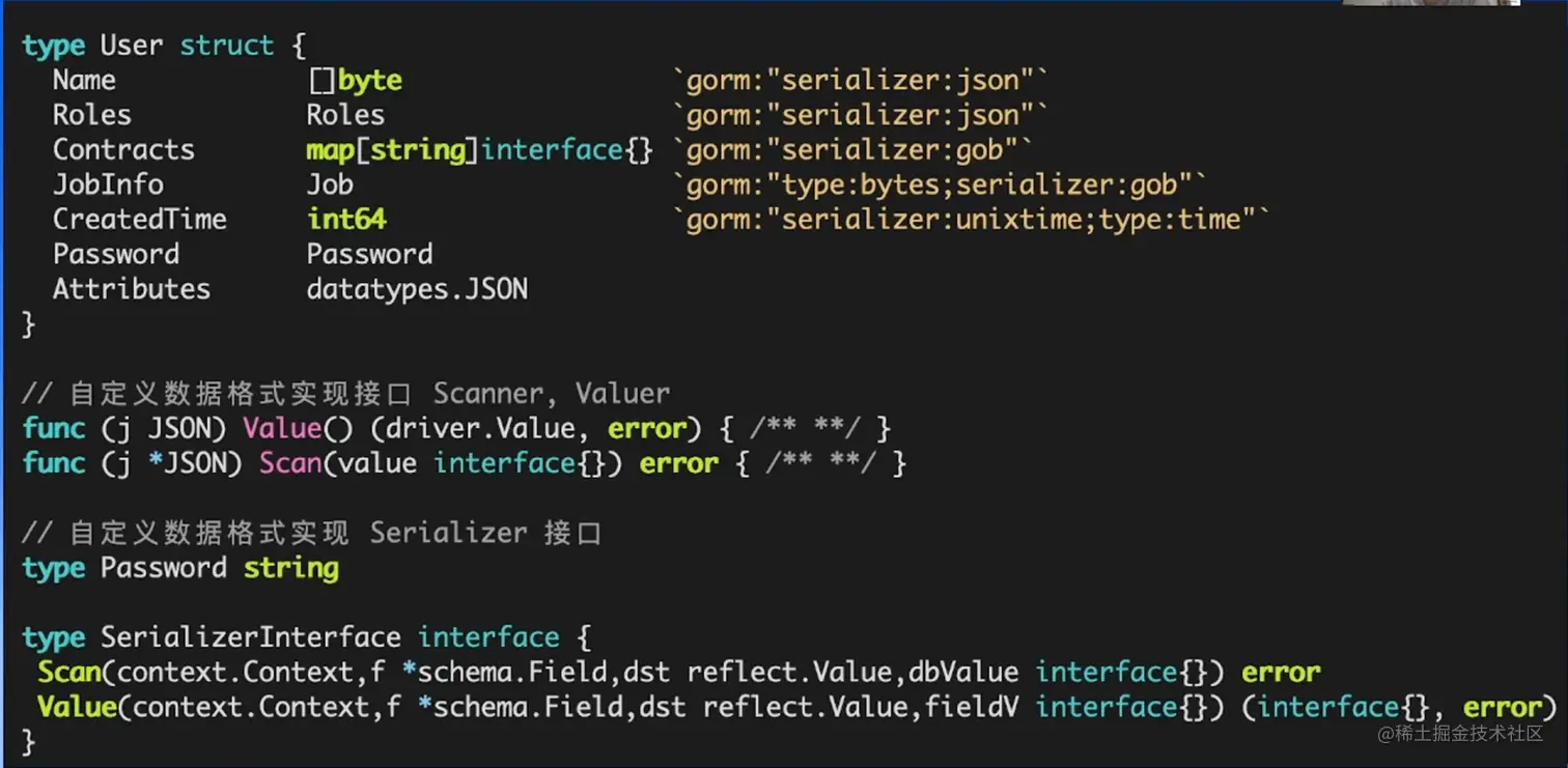 image-20220604174923544