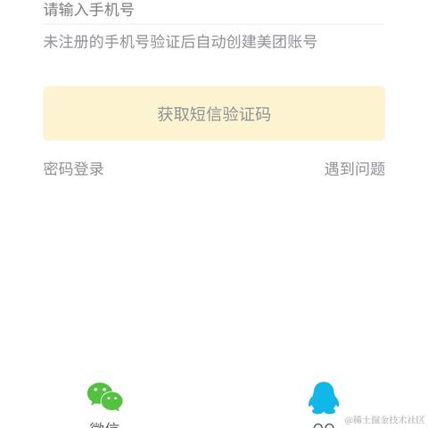 岁月是猪于2020-11-17 13:16发布的图片