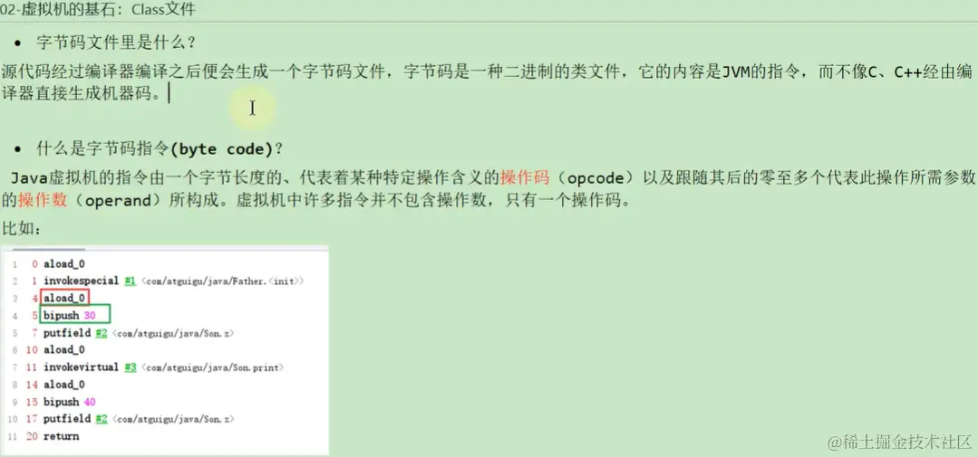 image-20230102124225110