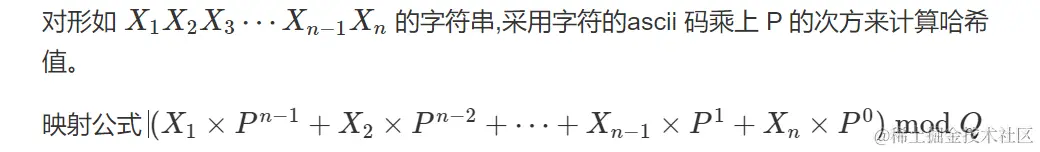 image-20221105112246036