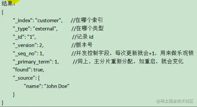 image-20210102184449284