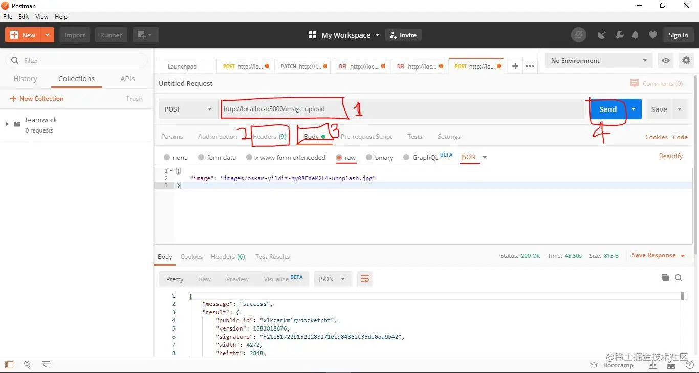 邮递员设置上传图片