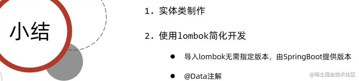 image-20220602102830831