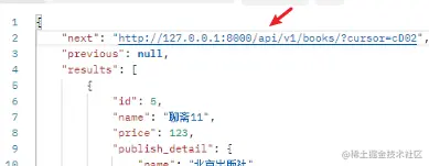 image-20230207122728714