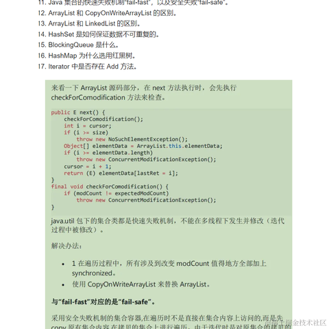 吕安于2022-09-03 16:05发布的图片