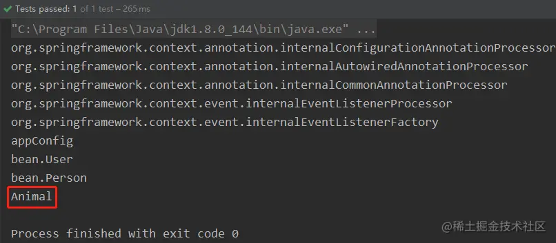 image-20210227153057676