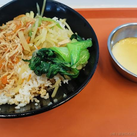 adt于2022-11-15 11:10发布的图片