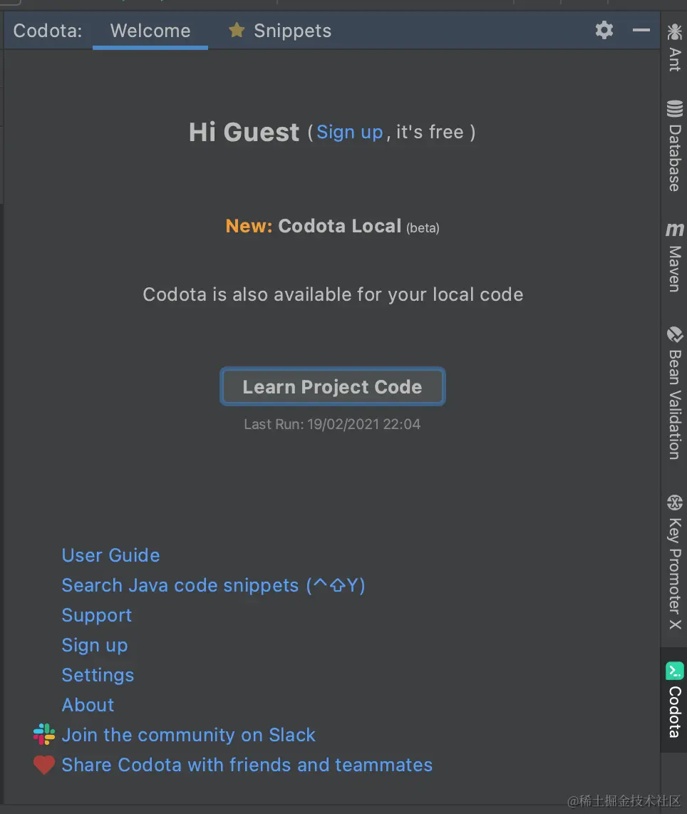 Intellij idea高效使用教程