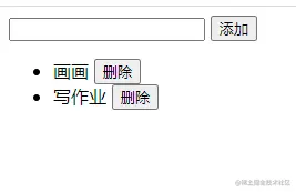 image-20230224172825108