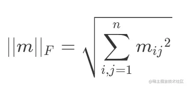 Frobenius 范数公式
