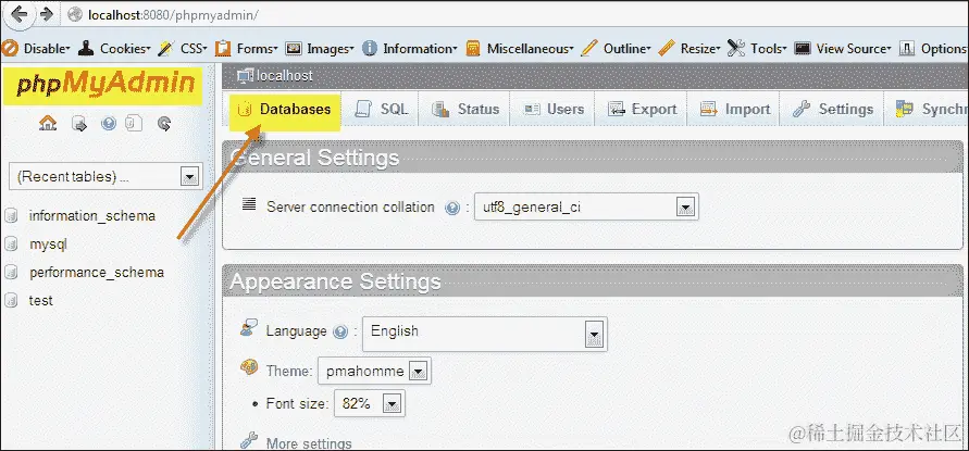 创建 MySQL 数据库