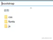 image-20230130151908634