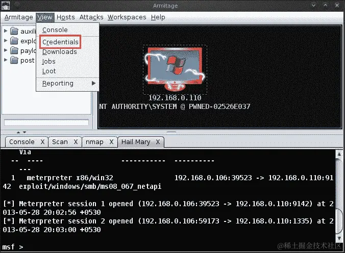 Meterpreter—access option