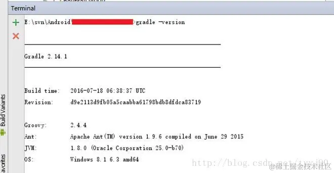 验证gradle –version命令