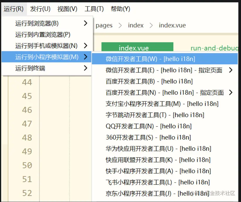 image-20221012200437511
