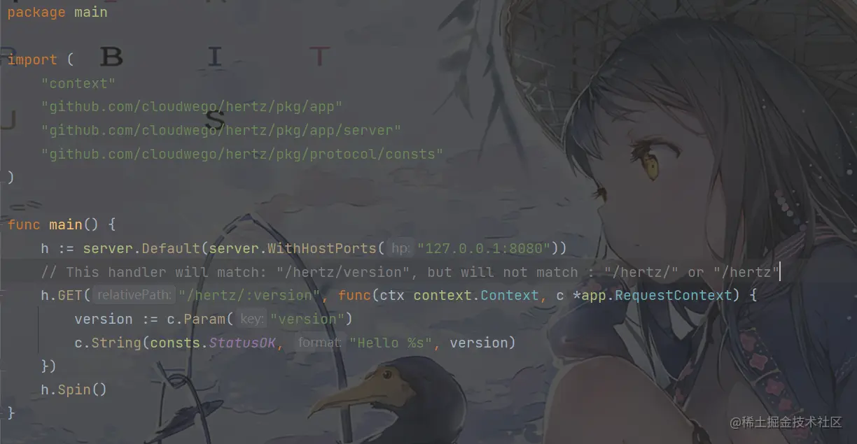 image-20230127203912016