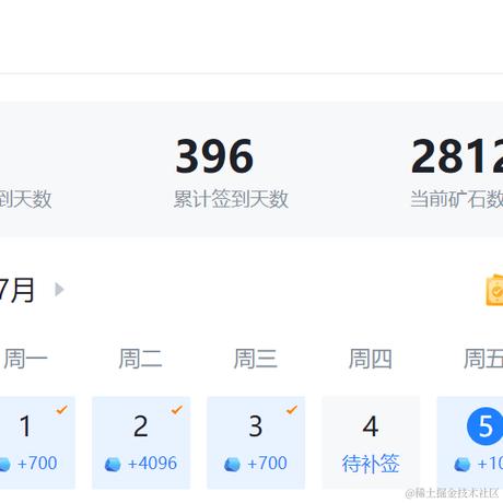 偷师学艺于2024-07-05 10:45发布的图片