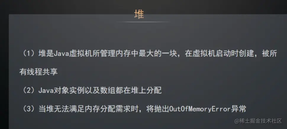 image-20220907143636120