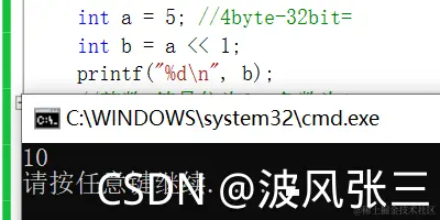 在这里插入图片描述