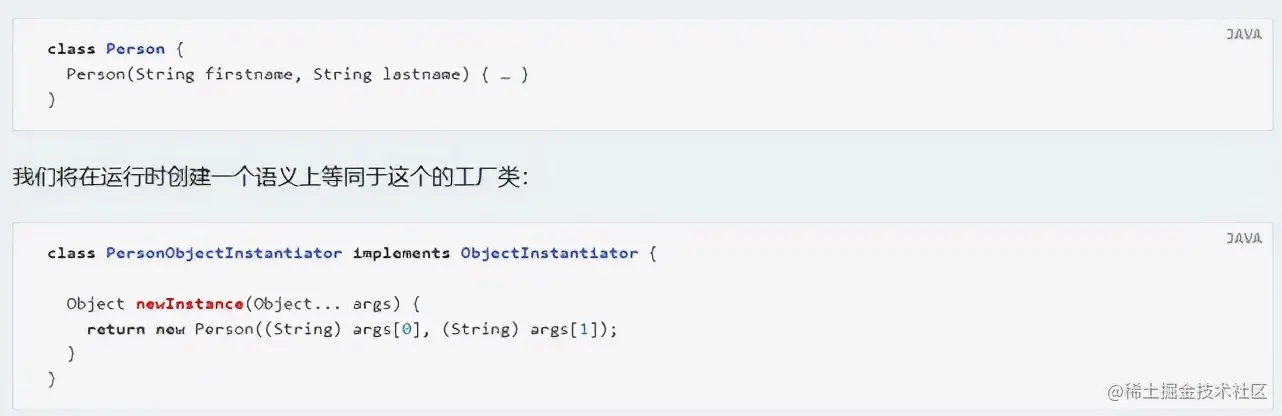 Spring Data JDBC参考文档