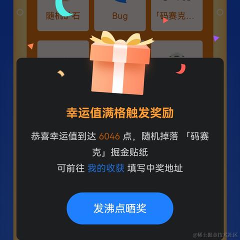 菜姐不吃菜于2022-06-05 10:28发布的图片