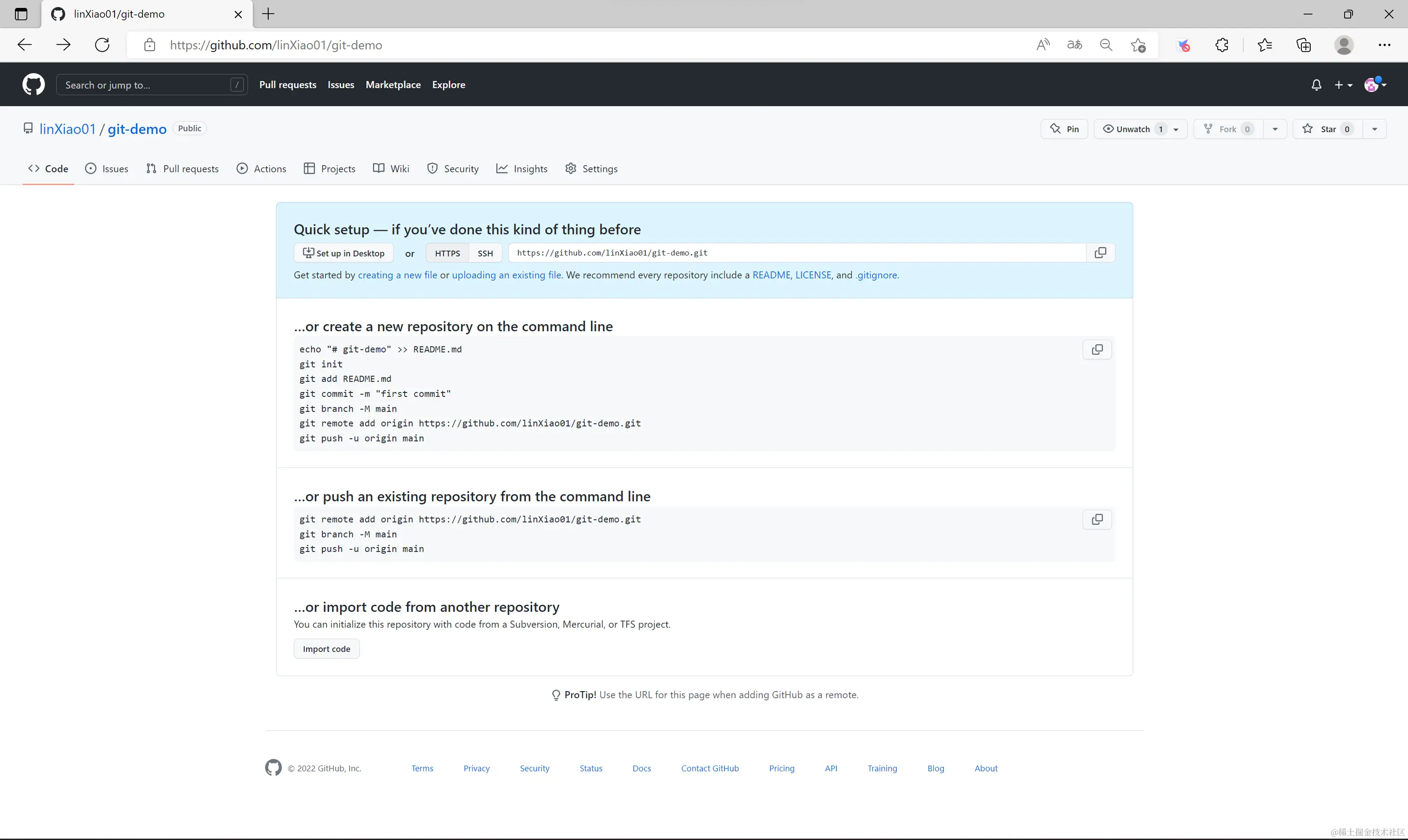 image-20220830145718366