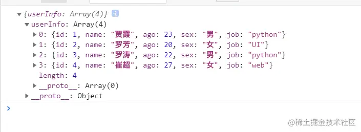 image-20210707100324273