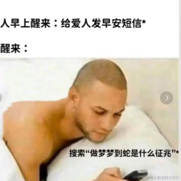 上班想睡觉了于2024-05-27 17:39发布的图片