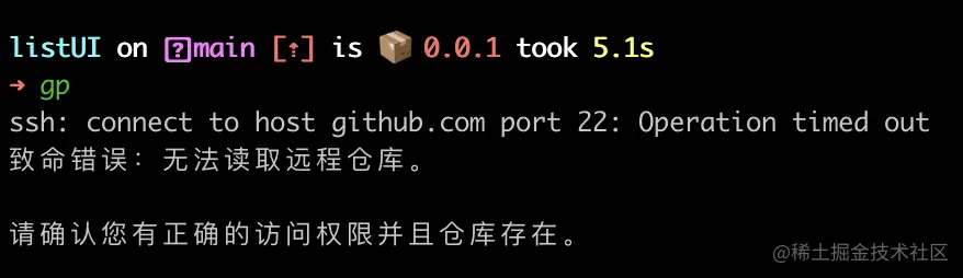截屏2023-03-29 12.39.45.png