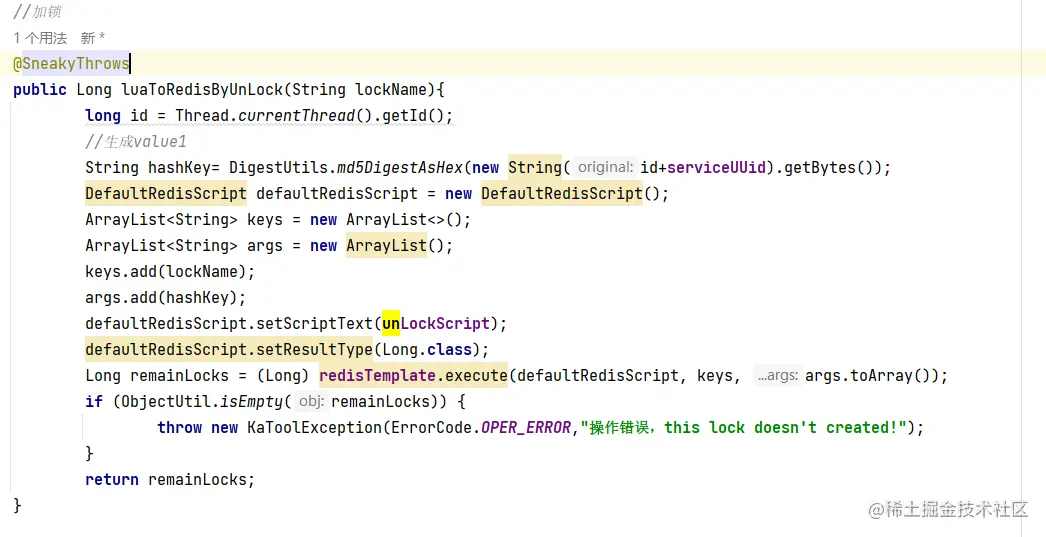 image-20230616030009479