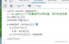 QQ图片20220726202530.png