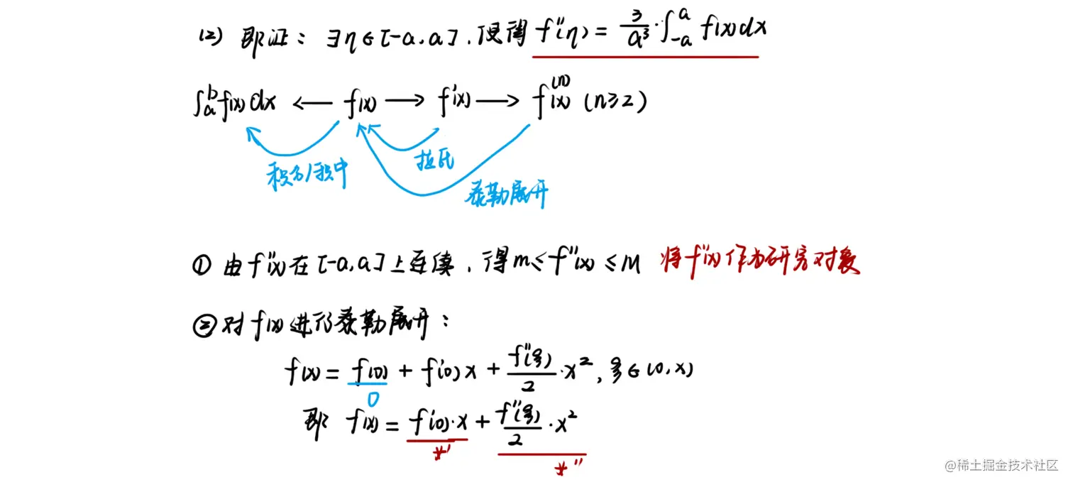 image-20220719203511976