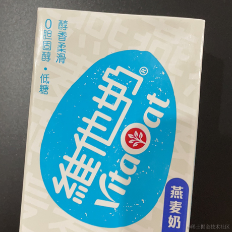 香香奶淇琳于2022-11-21 23:58发布的图片