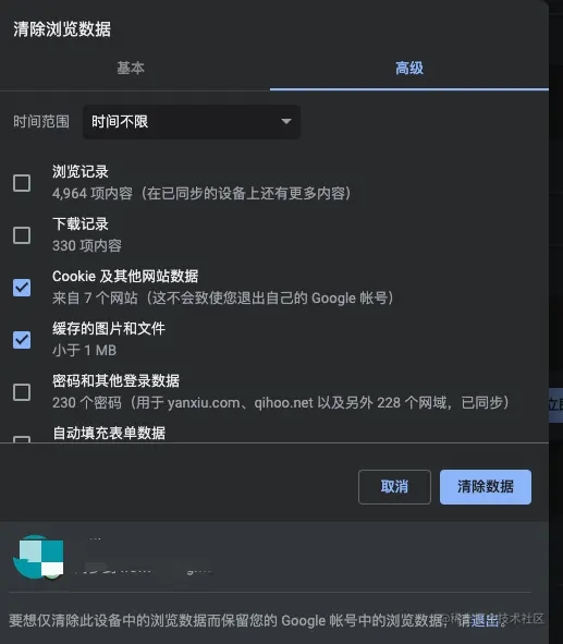 image-20210602160707552