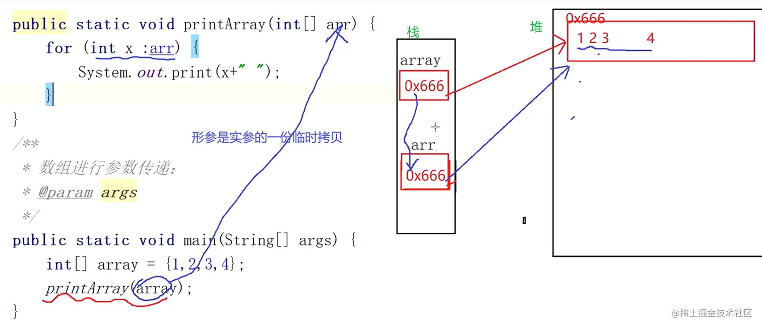 image-20220405135909314