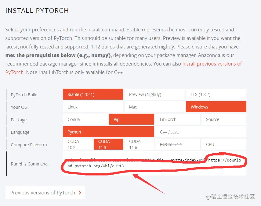 image-20221005223222069