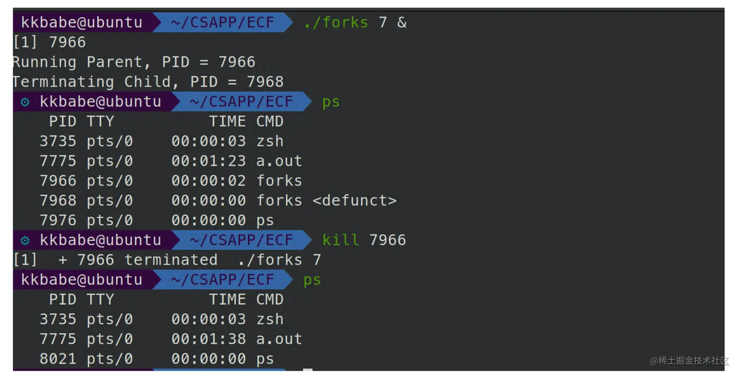 image-20210705163215781