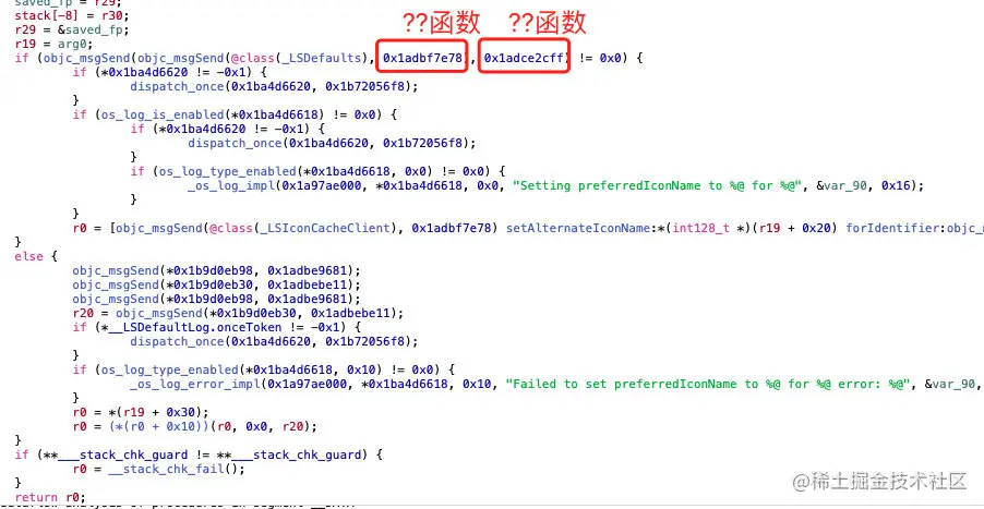 image-20211228152047854